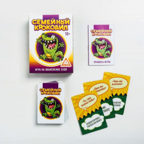 Настольная игра «Семейный крокодил»