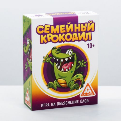 Настольная игра «Семейный крокодил»