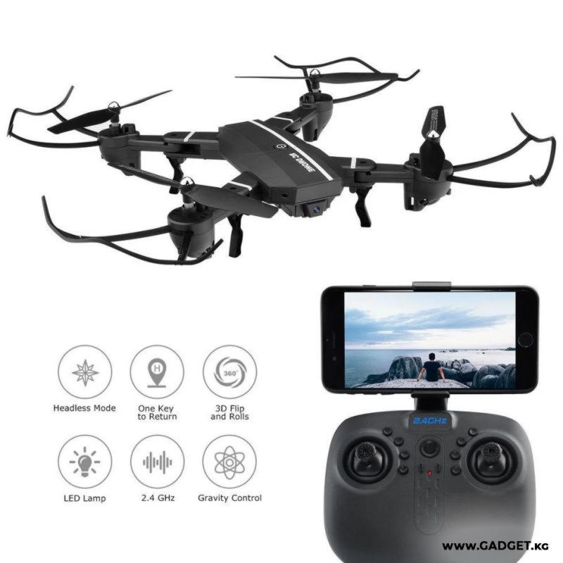 Drone 8807 hot sale