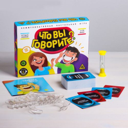 Настольная игра «Что вы говорите?» с загубниками