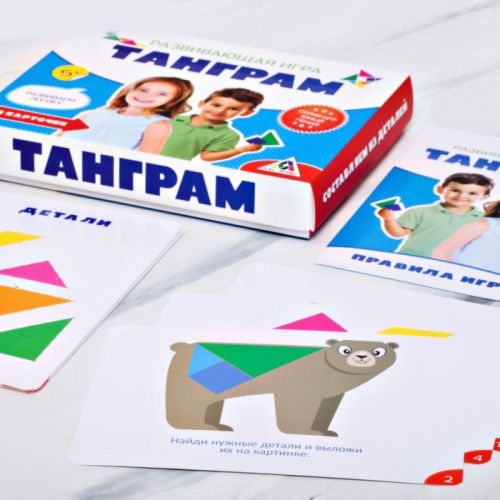 Настольная развивающая игра-головоломка «Танграм»