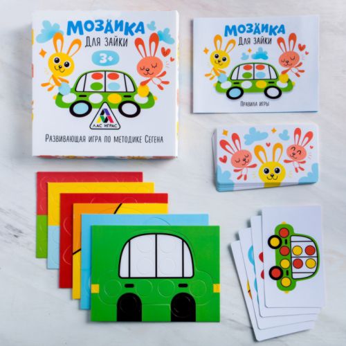 Развивающая игра по методике Сегена «Мозаика для зайки»