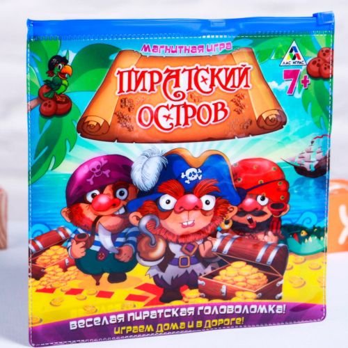 Магнитная игра «Пиратский остров»