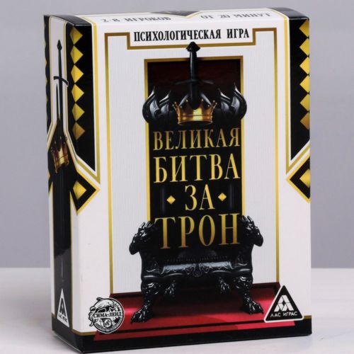 Настольная игра «Великая битва за трон»