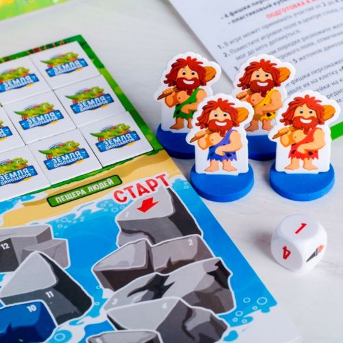 Настольная игра «Земля динозавров»