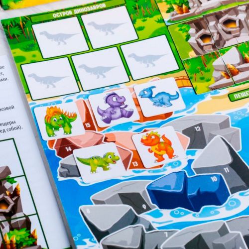 Настольная игра «Земля динозавров»