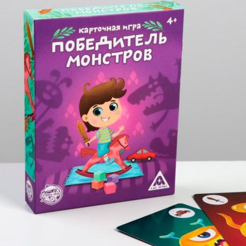 Настольная обучающая игра «Победитель монстров»