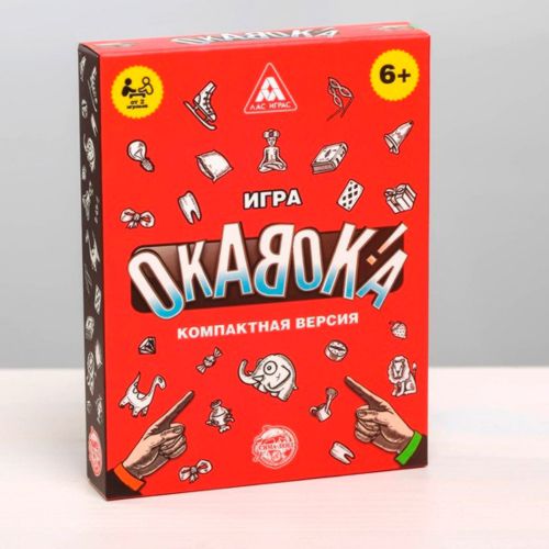 Настольная семейная игра «ОКАВОКА»