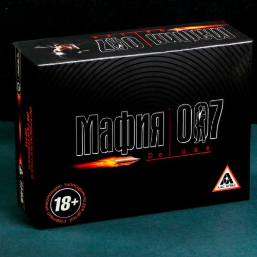 Настольная ролевая игра «Мафия 007» с масками