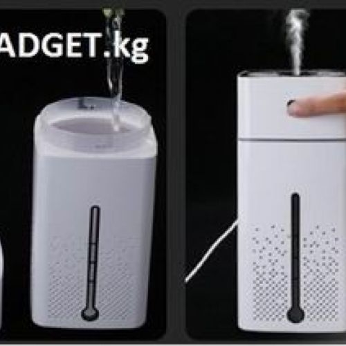Отдел 2. Портативный USB увлажнитель воздуха на 1 литр
