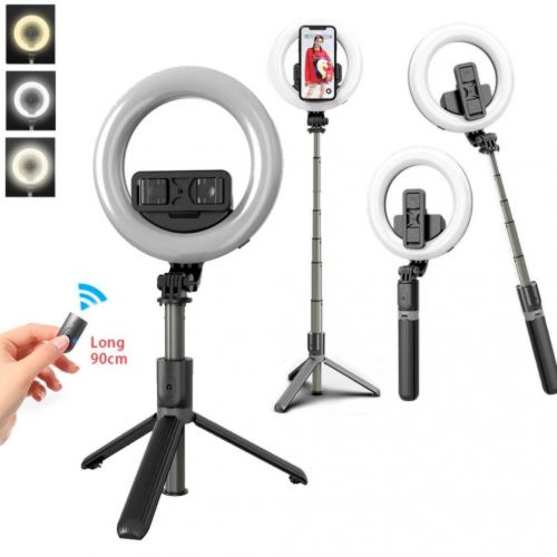 Селфи световое кольцо трипод с штативом и пультом Selfie Stick Tripod L07