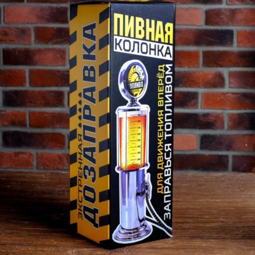 Пивная башня «Пивная колонка», 1 л