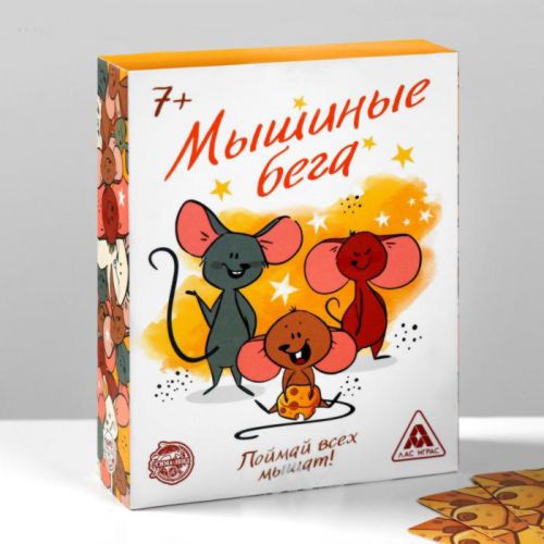 Настольная игра "Падающая Башня" с фантами