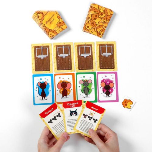 Настольная игра «Мышиные бега»