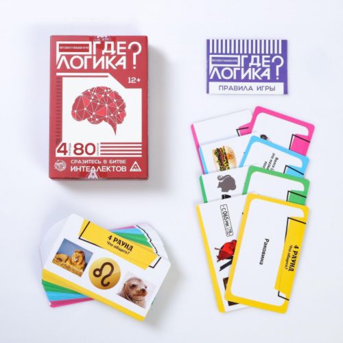 Игра интеллектуальная «Где логика?», 80 карт