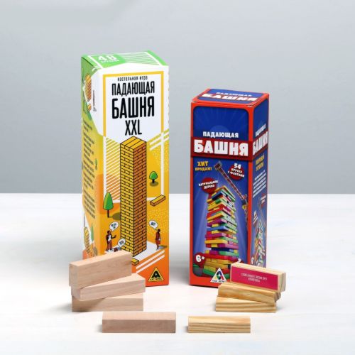 Падающая башня XXL, 48 брусков