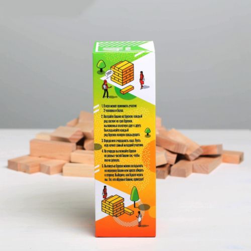 Падающая башня XXL, 48 брусков