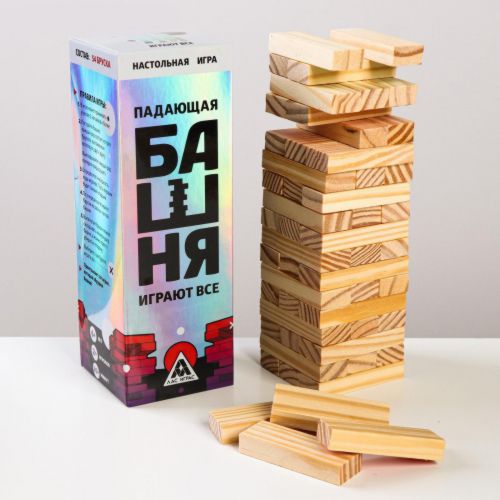 Падающая башня «Играют все», 54 бруска