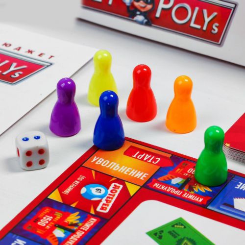 Настольная экономическая игра «MONEY POLYS. Семейный бюджет»