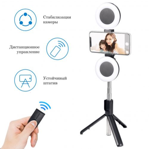 Селфи Палка 3в1 Selfie stick YB-R12 + Штатив-Монопод