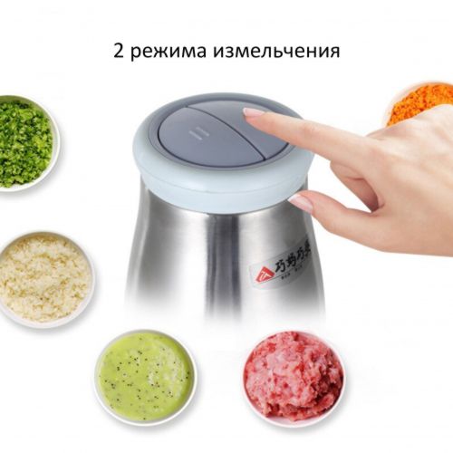 Универсальный электрический измельчитель Vegetable Mixer 3L Стекло