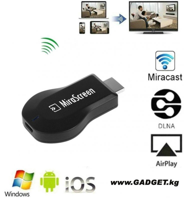 Mirascreen Беспроводной Wi-Fi адаптер для подключения вашего смартфона или компьютера к Телевизору