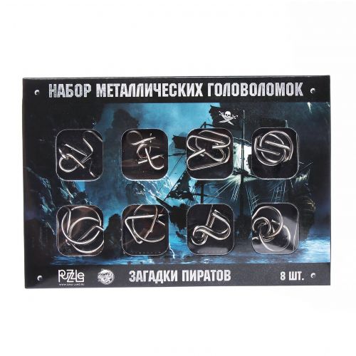 Головоломка металлическая «Загадки пиратов» набор 8 шт.