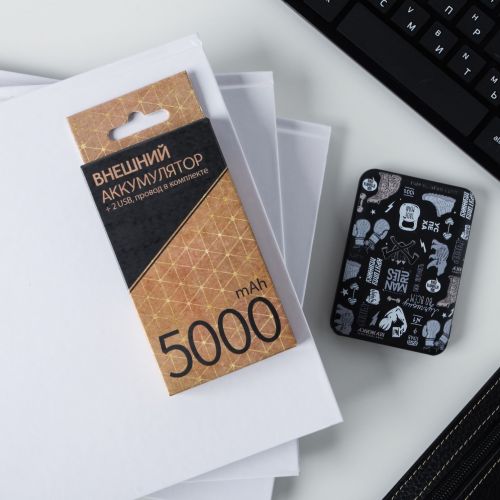 Портативный аккумулятор, «Гантель» 5000 mAh, 2 USB-разъёма