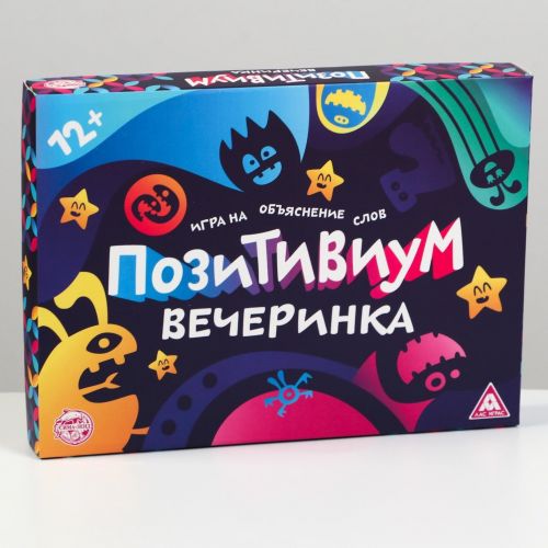 Настольная игра «Позитивиум Вечеринка», на объяснение слов