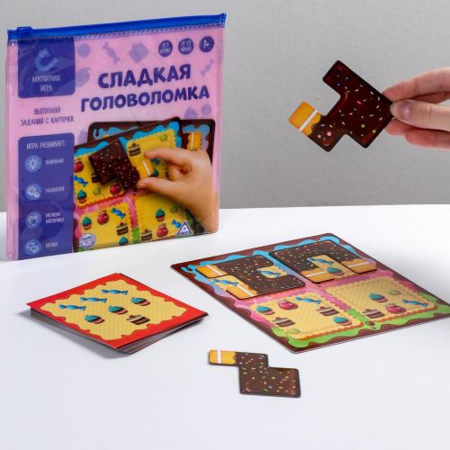 Магнитная игра «Сладкоежка»