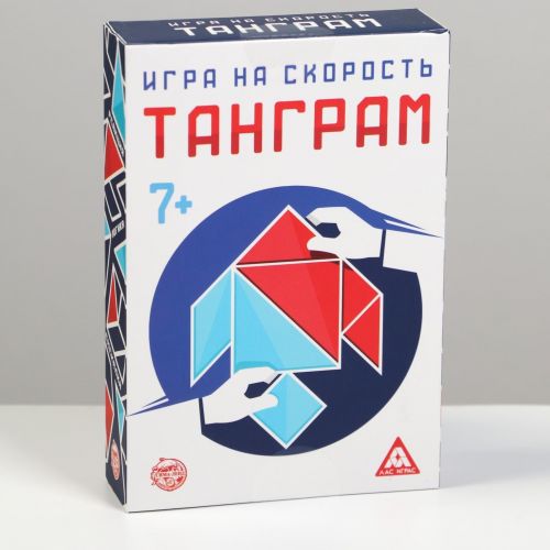 Игра-головоломка на скорость «Танграм»