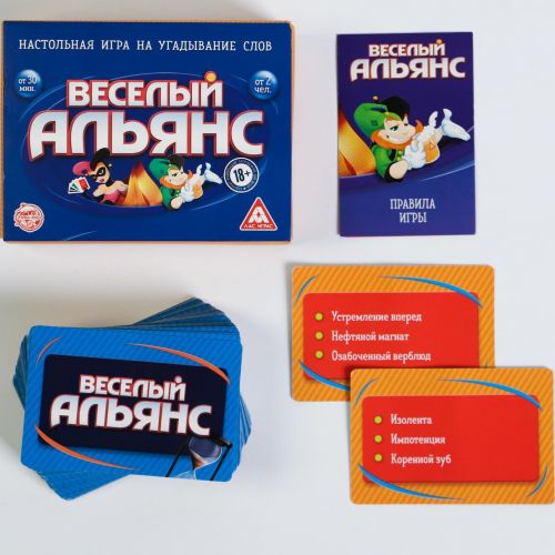 Настольная игра «Веселый Альянс»