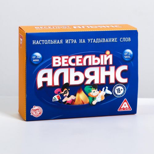 Настольная игра «Веселый Альянс»