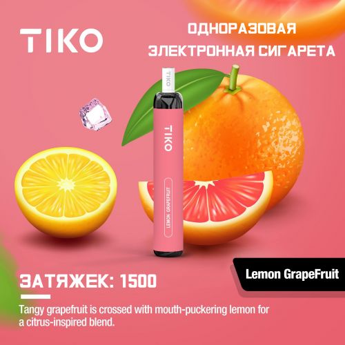 Одноразовая электронная сигарета Tiko на 1500 затяжек