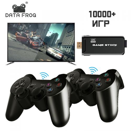 Игровая TV приставка Sony Playstation 1,Sega Data frog Y3 Max 8-16-32 bit HDMI + 10000 Игр