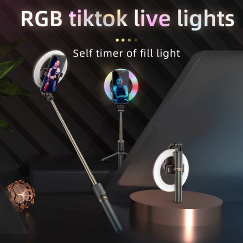 RGB Селфи световое кольцо трипод с штативом и пультом RGB LED MJ07