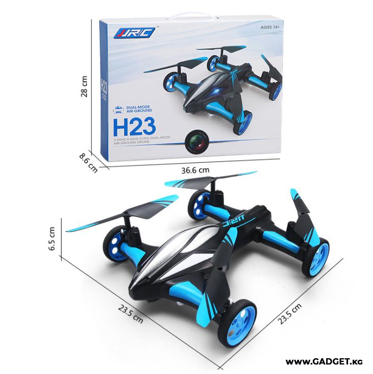 Jjrc on sale h23 camera