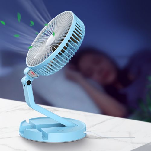 Универсальный вентилятор Folding Fan RJ-2020