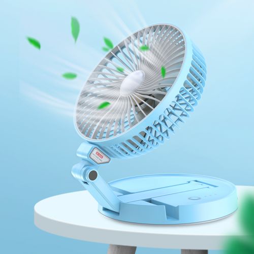 Универсальный вентилятор Folding Fan RJ-2020