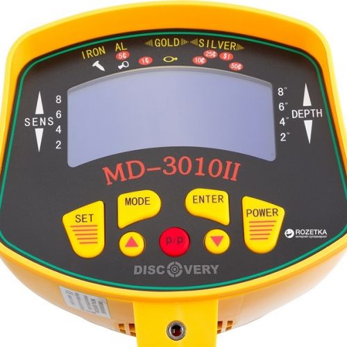 Металлоискатель MD-3010-2