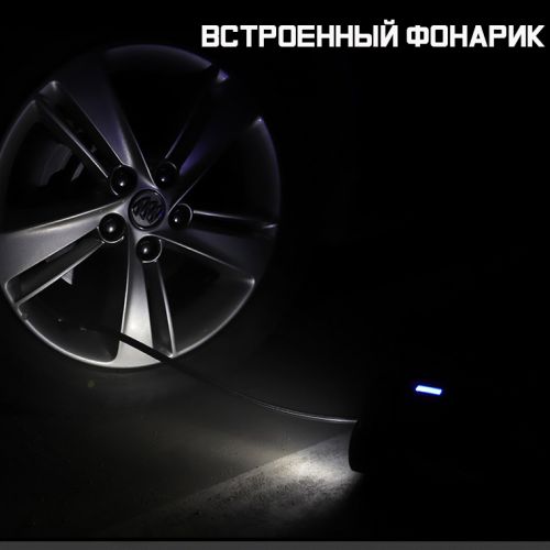 Мощный Автомобильный 2-ух Цилиндровый Электрический Компрессор для накачки колес + Комплект + Фонарик + Электронный манометр