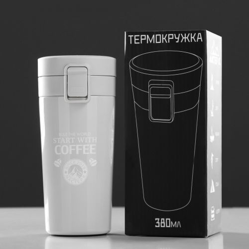 Термокружка "Мастер К. Start with coffee" 380 мл, сохраняет тепло 8 ч