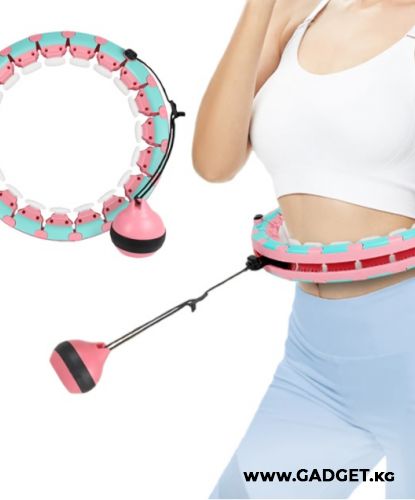 АКЦИЯ! Hula Hoop. Массажный обруч с утяжелителем для похудения
