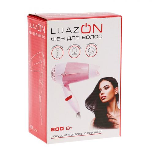 Фен LuazON LF-23, 800 Вт, 2 скорости