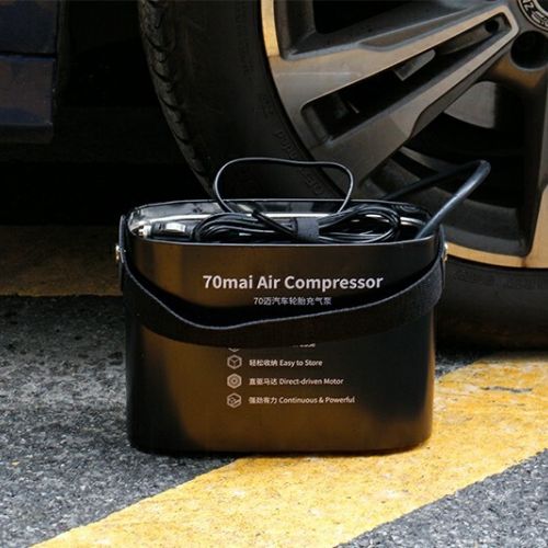 Автомобильный компрессор Xiaomi 70mai Air Compressor (Midrive TP01)