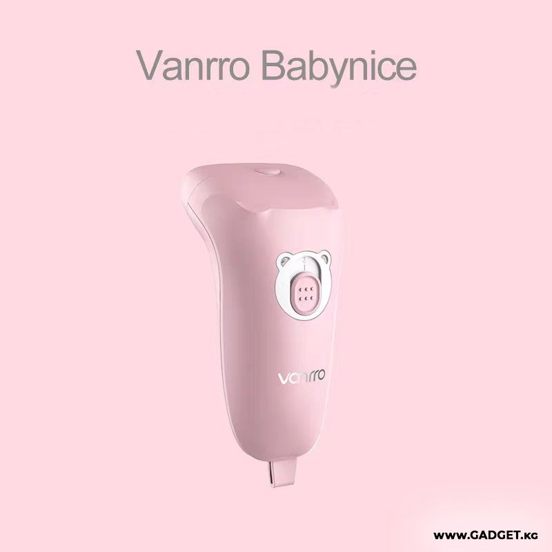 Машинка-триммер для стрижки ногтей у ребенка Vanrro Babynice LD-2055