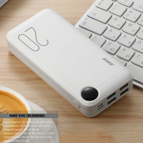 Внешний Аккумулятор Powerbank Kuke K115 20000 Mah