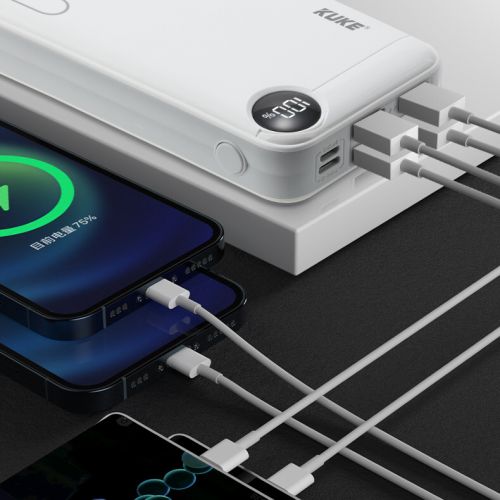 Внешний Аккумулятор Powerbank Kuke K115 20000 Mah