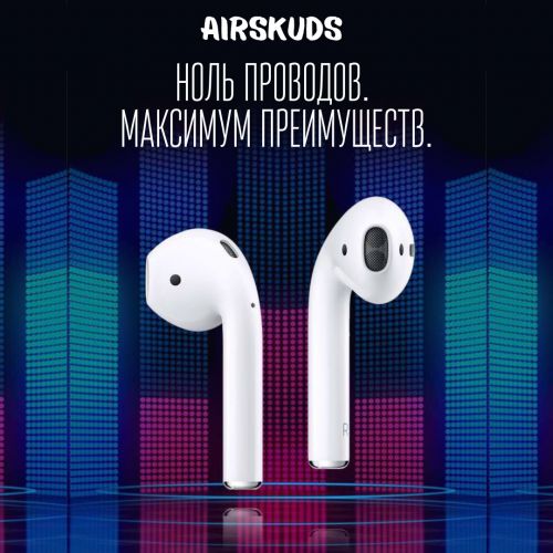 Беспроводные Bluetooth наушники Kuke AirsKuds