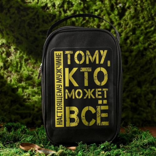 Набор туристический "Тому Кто может Все", термос 500 мл, кружка 2 шт